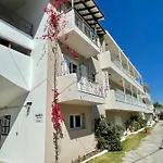 بيت ضيافة Gardenia نيدري